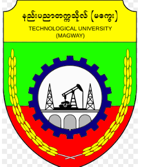 TU(Magway) University Logo